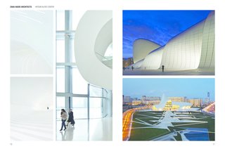 "The design of the Heydar Aliyev Center (located in Azerbaijan) establishes a continuous, fluid relationship between its surrounding plaza and the building’s interior. The plaza, as the ground surface and accessible to all as part of Baku’s urban design, rises to envelop an equally public interior space, and denotes a sequence of event spaces dedicated to the collective celebration of contemporary and traditional Azeri culture." Excerpt from Zaha Hadid Architects: Redefining Architecture & Design. 