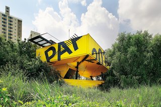 Apap Open School in Anyang, Korea