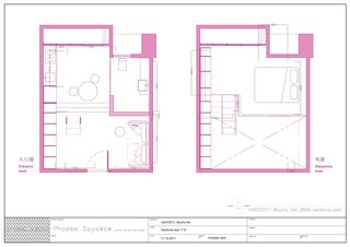 Here's a look at the floor plan.