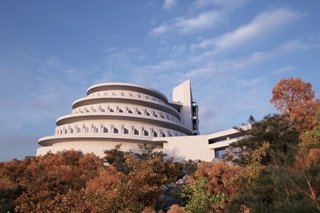 Designed to sit atop Maryland's Sugarloaf Mountain, the Gordon Strong automobile objective was designed to heighten the summit's dramatic views.