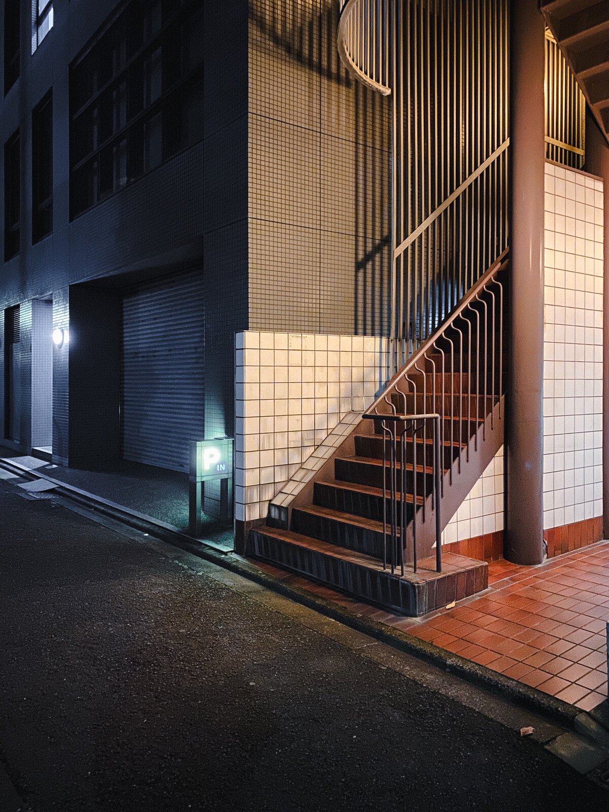 Photo 10 of 18 in Tokyo After Dark: A Silent Symphony of Light by ...